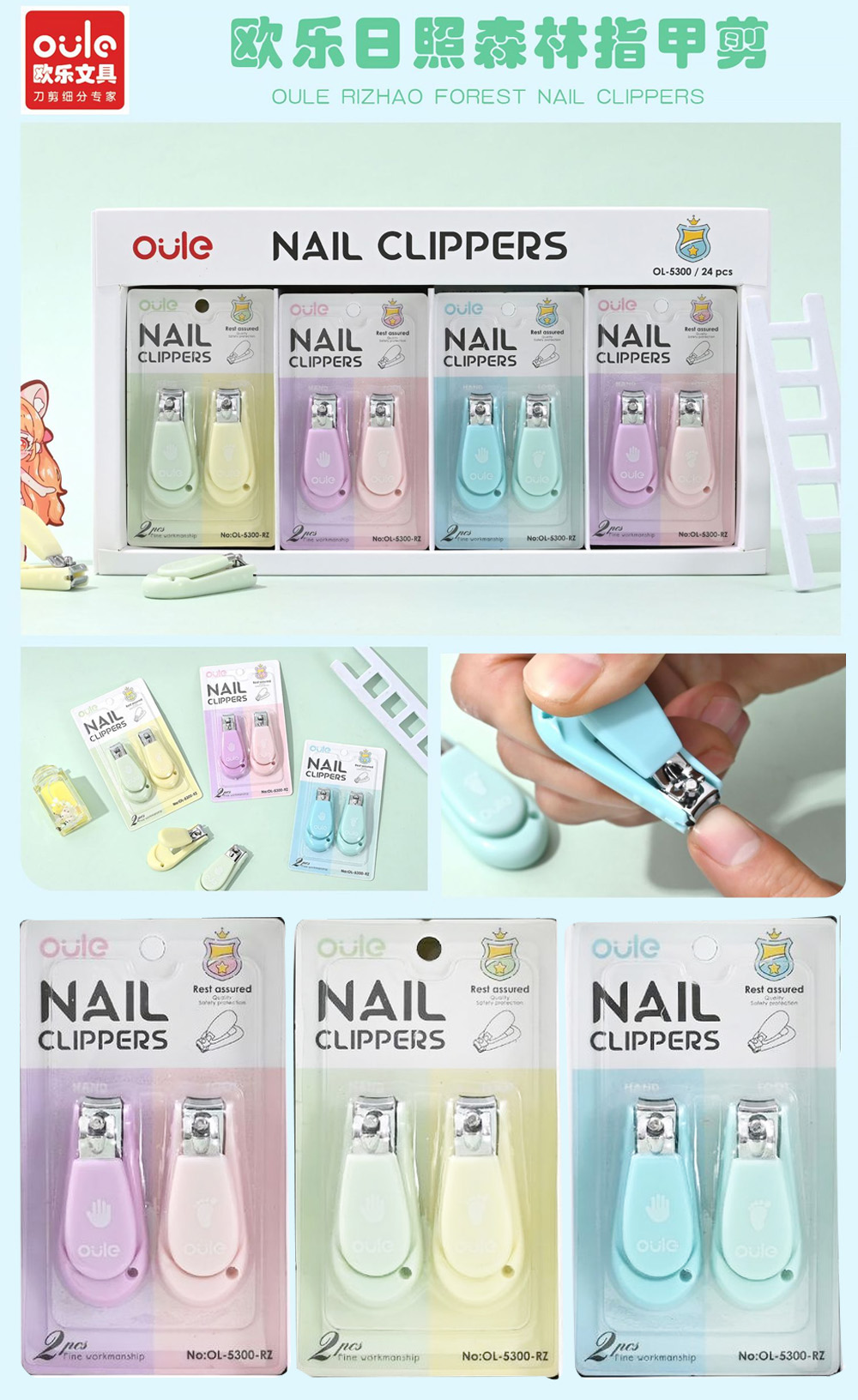 耐用 塑膠 耐用 不鏽鋼