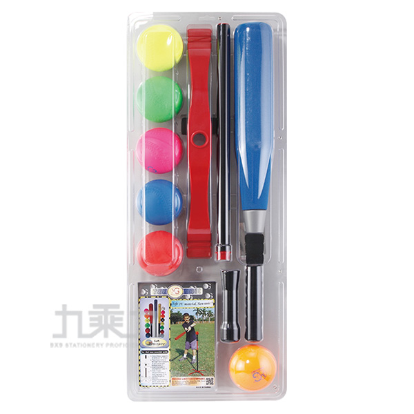 棒球組 泡殼 玩具 泡殼 球棒 泡殼