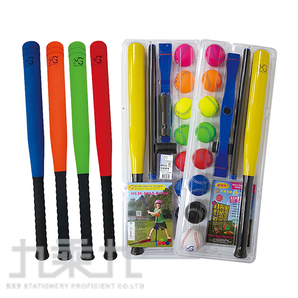 棒球組 泡殼 玩具 泡殼 球棒 泡殼