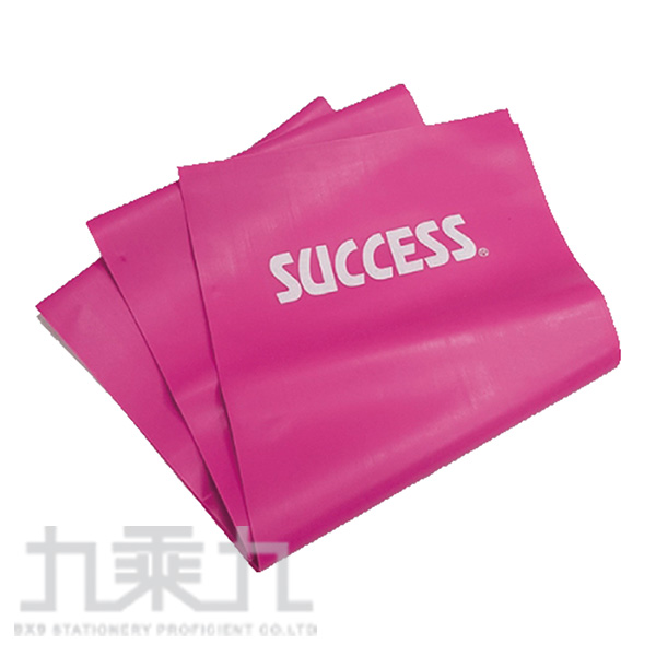 成功 彈力帶 success 彈力帶 彈力帶 伸展