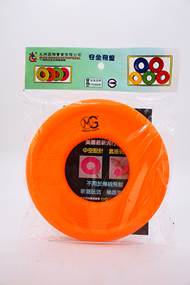 軟式 mg 軟式 飛盤 飛盤 mg