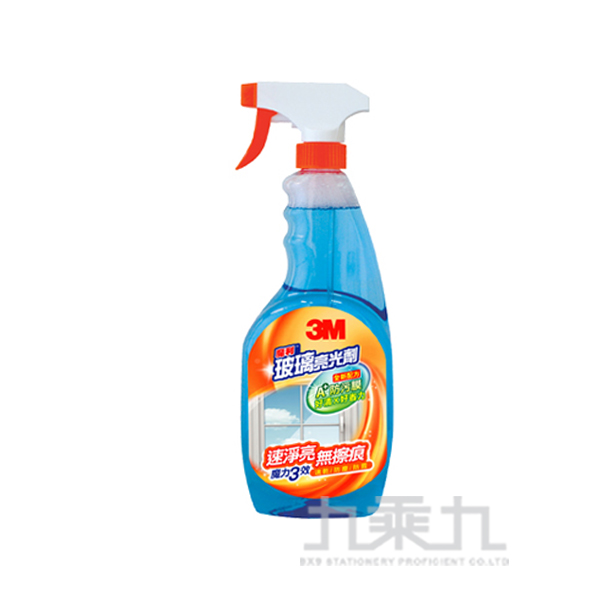 3m 快乾 3m 去汙 去汙 防霧
