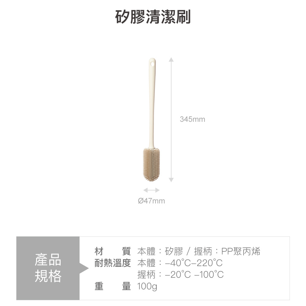樂扣樂扣 矽膠 樂扣樂扣 耐熱 矽膠 耐熱