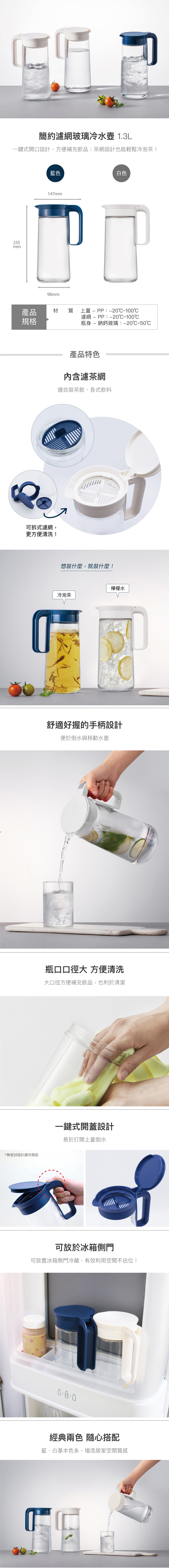 母親節 禮物 白色 母親節 白色 禮物