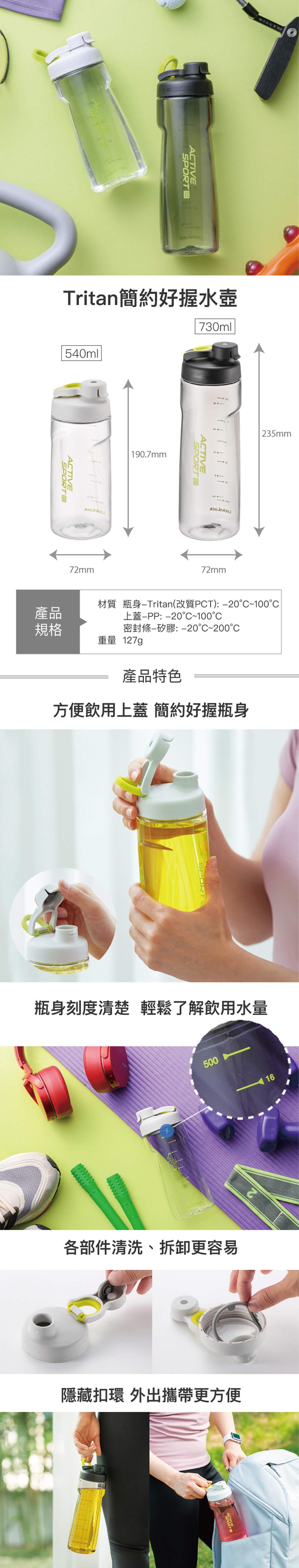 水壺 樂扣樂扣 保溫瓶 灰色 水壺 LocknLock