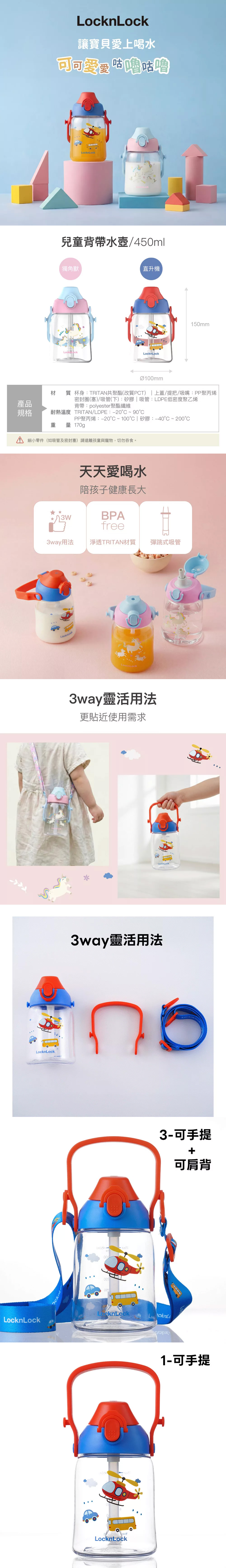 水壼 上蓋 水壼 密封