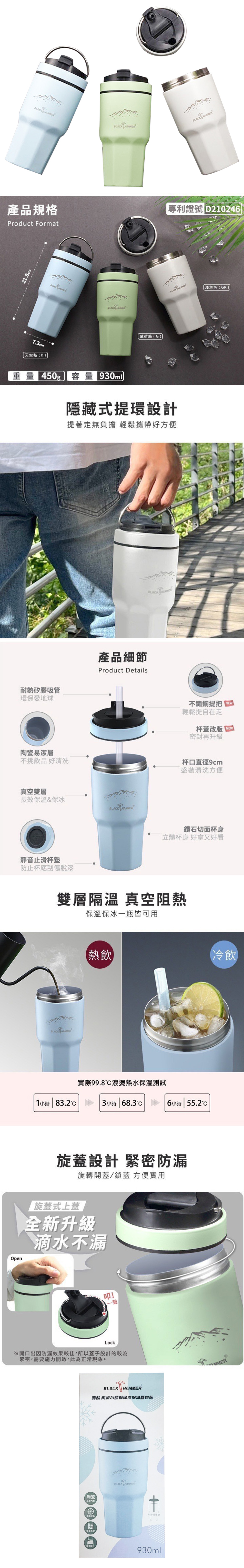 水壺 吸管 耐熱 水壺 保溫瓶 耐熱