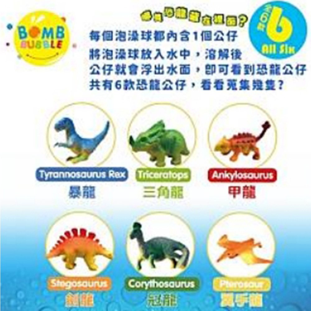 草莓 櫻桃