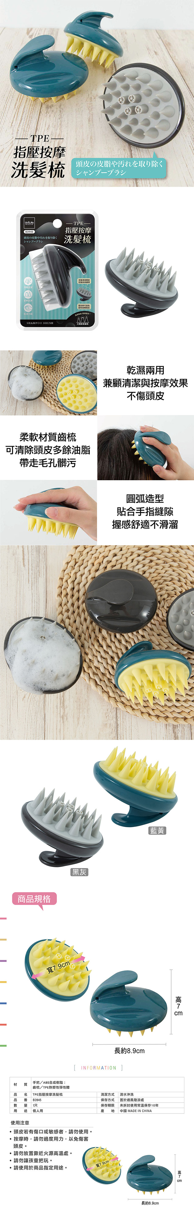 母親節 禮物 UdlLife 母親節 UdlLife 禮物