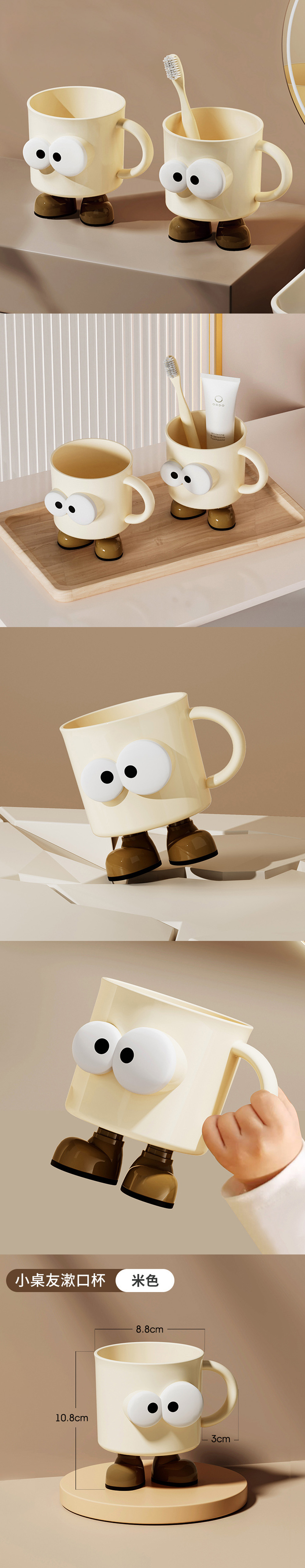 PP 水杯 大容量 PP MET PP