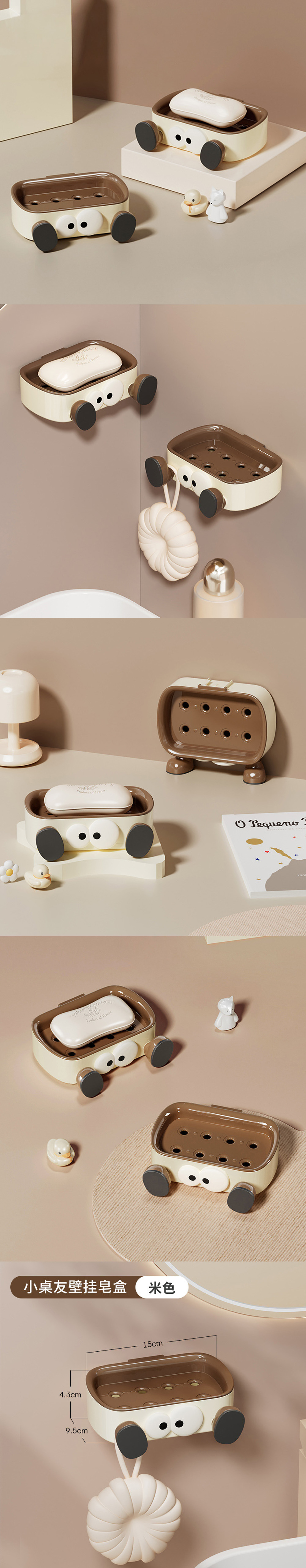 雙層 收納 無痕 收納