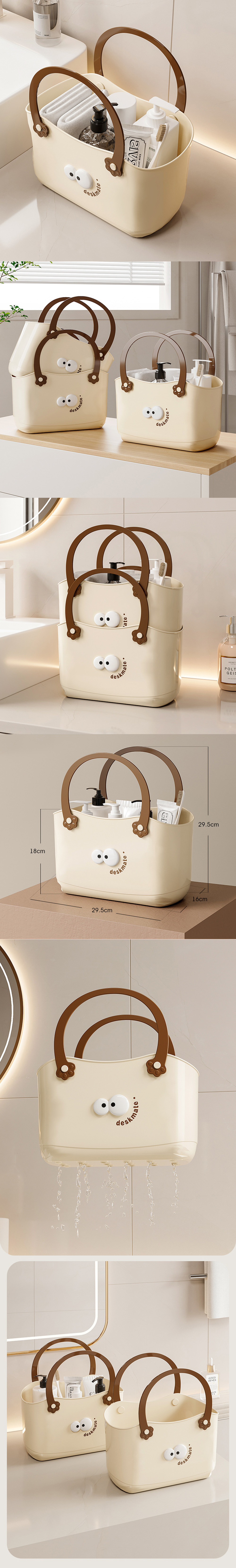 提把 收納 PP 收納 提把 收納籃