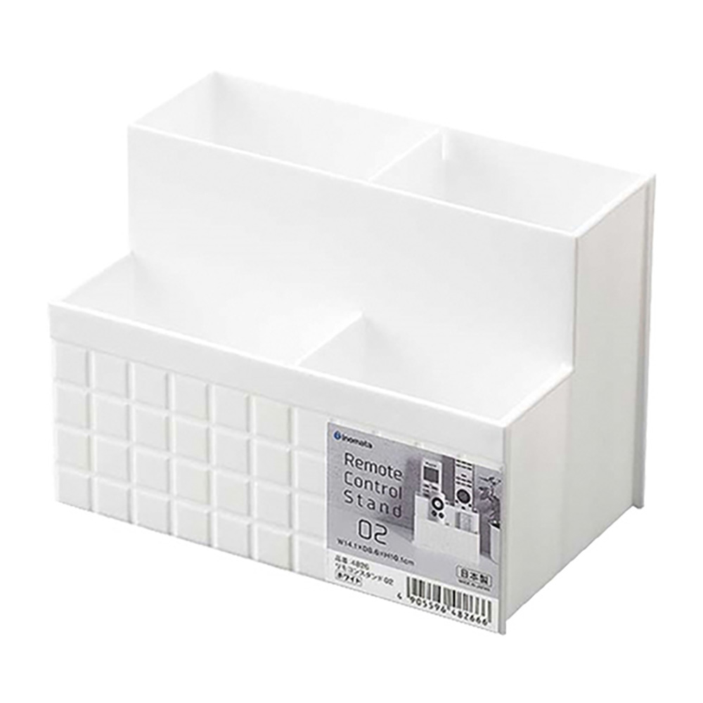 白色 收納盒 遙控器 收納盒