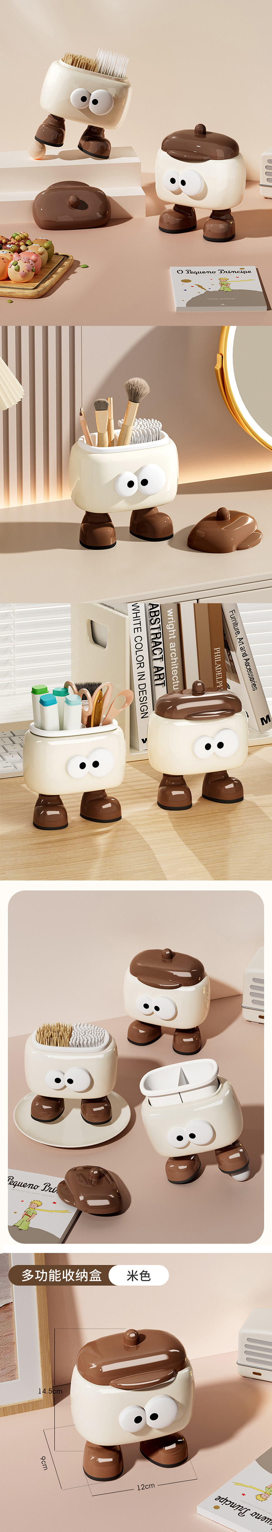 PP 收納 防塵 收納 MET PP