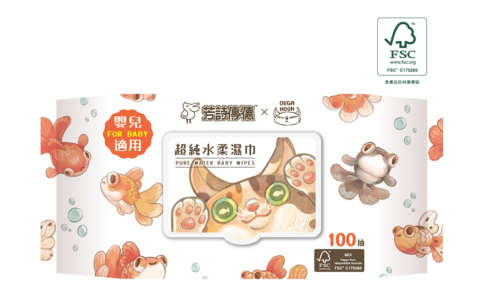 純水 濕紙巾 加蓋 純水 加蓋 濕紙巾