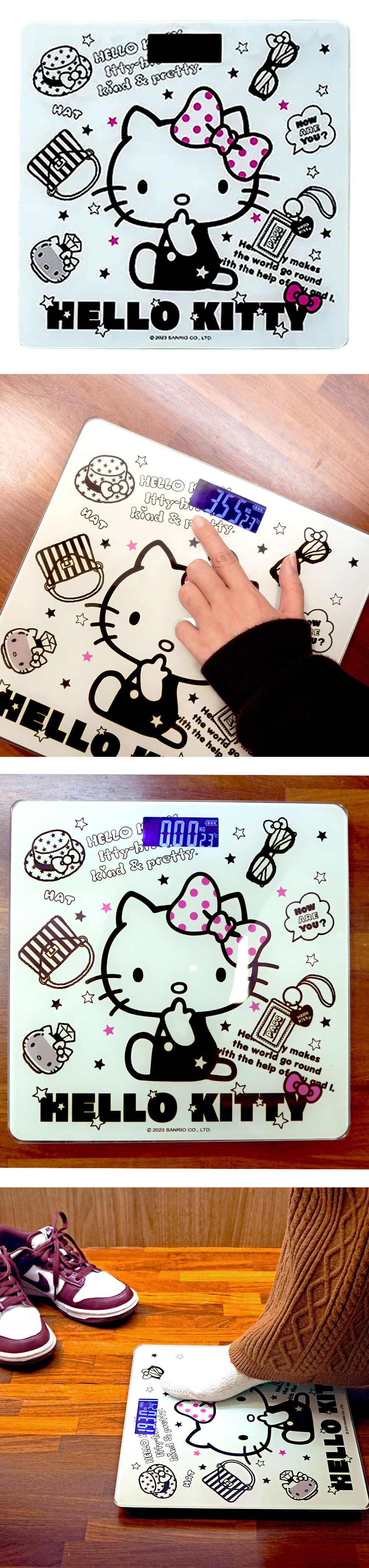 體重計 鋼化玻璃