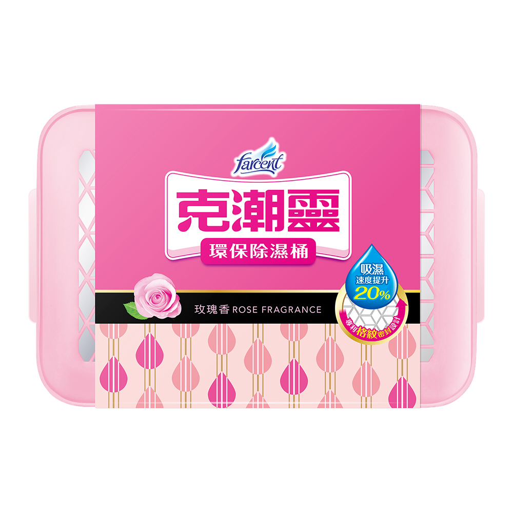 除濕劑 花仙子 除濕劑 克潮靈