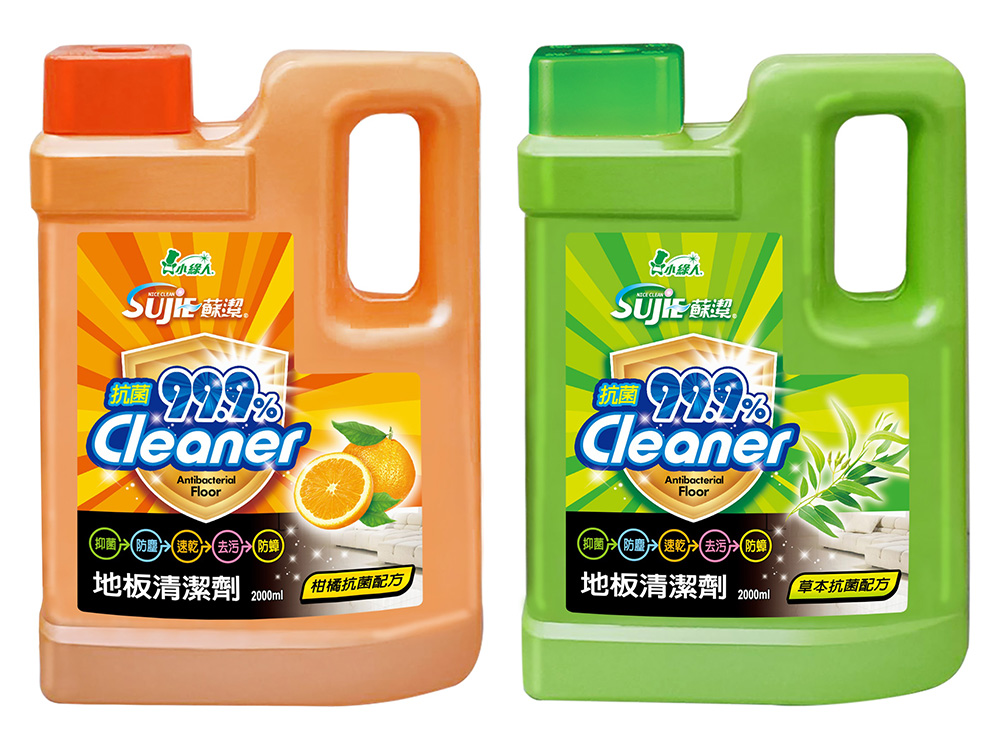 柑橘 小綠人 小綠人 抗菌