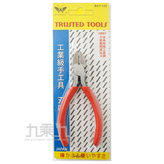 省力 防鏽 省力 彈簧 耐用 省力