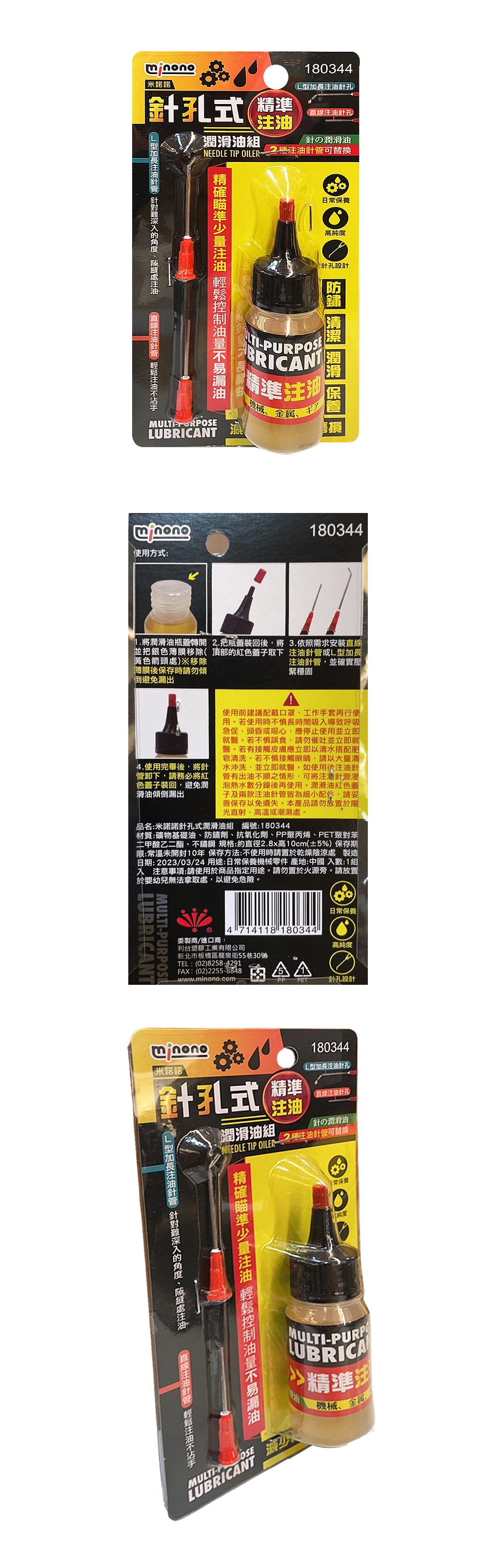専門ショップ 鍔 雲龍 ＮＴ－9 鍔、刀装具 - grandatlantida.ar
