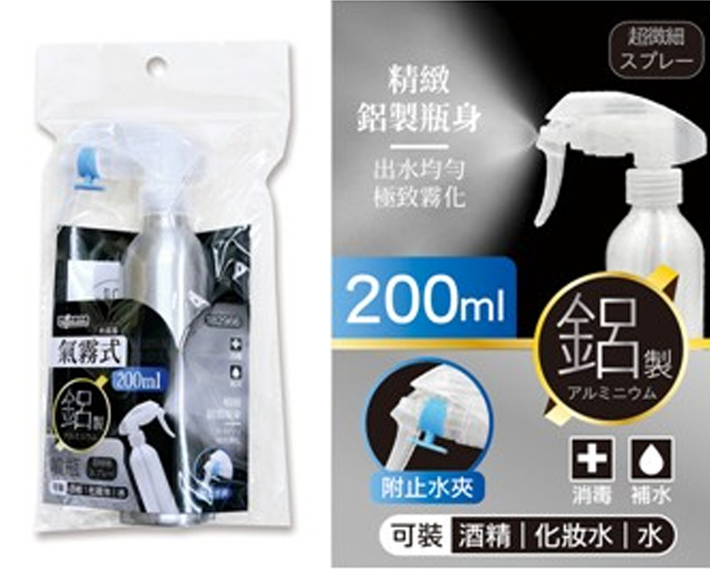 米諾諾 200ml