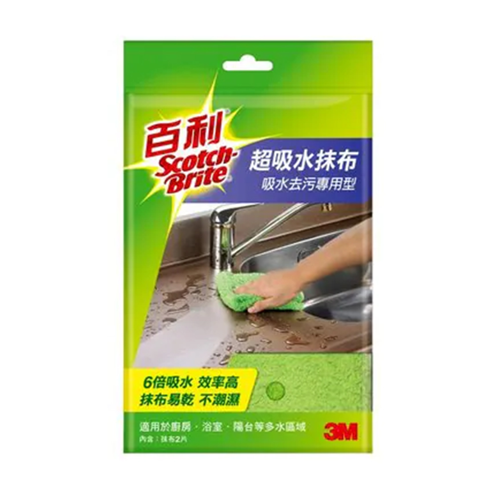 3m 快乾 3m 百利 吸水 抹布