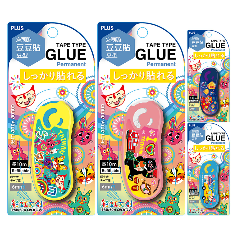 PLUS 魔豆彩虹文創6mm台灣插圖 $58