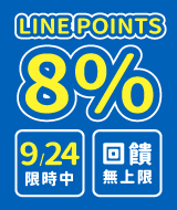 8%