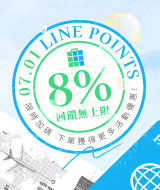 8%