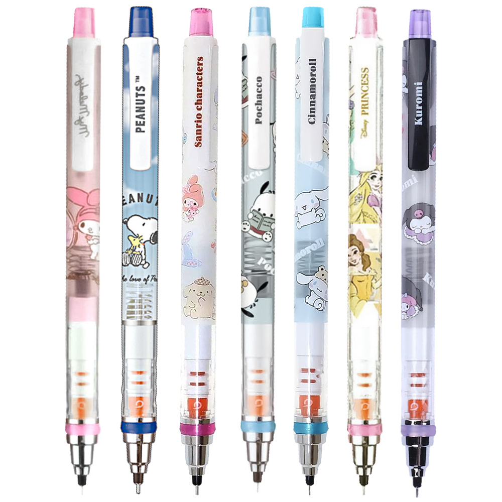 三菱 三麗鷗自動鉛筆360度旋轉 $263