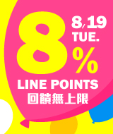8%
