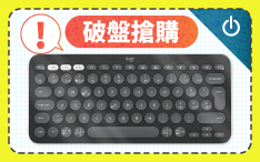 破盤搶購