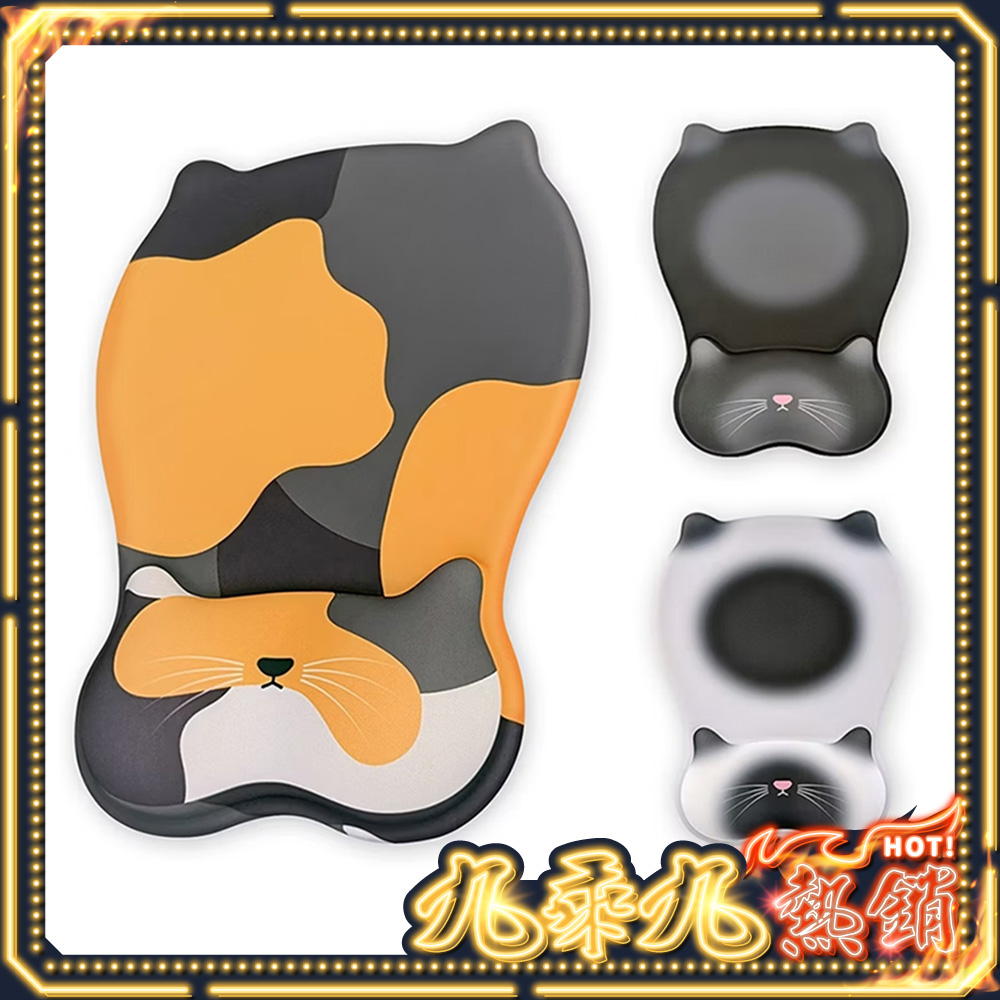 aibo 貓咪造型舒壓護腕滑鼠墊腕部支撐 $189