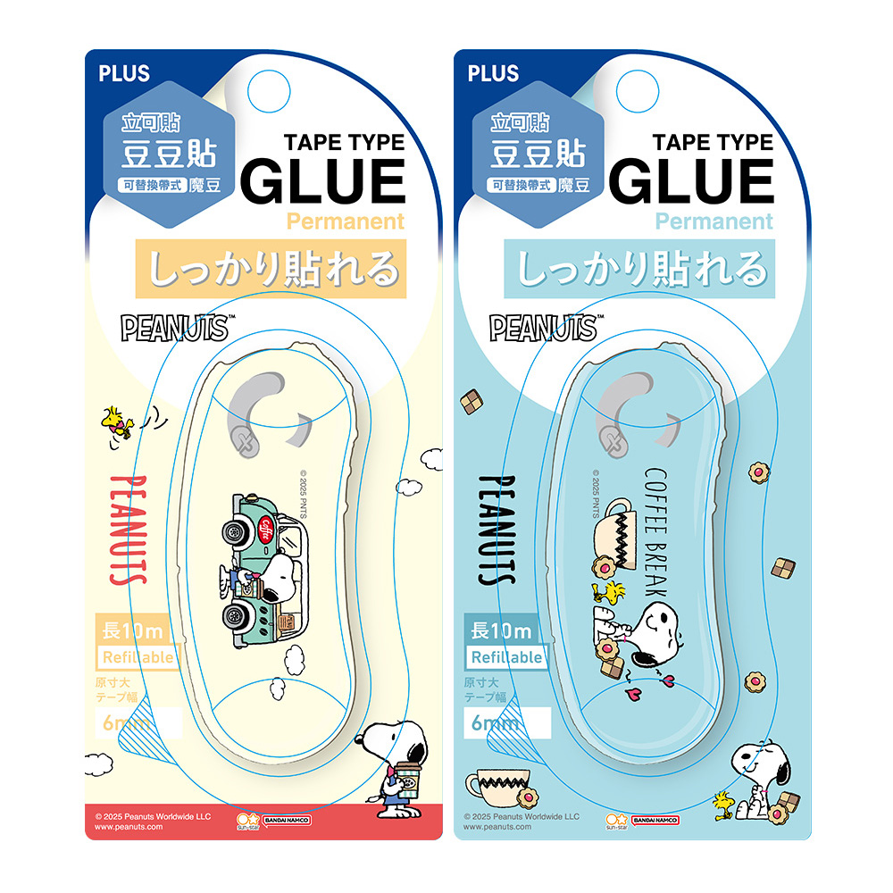 PLUS SNOOPY魔豆限定版 黏貼小物 $58