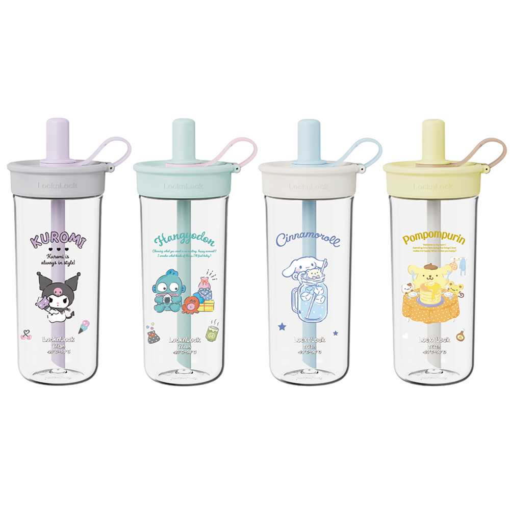 樂扣嚼對FUN飲杯吸管杯【預計4/25號後開始出貨】 預購商品 $699