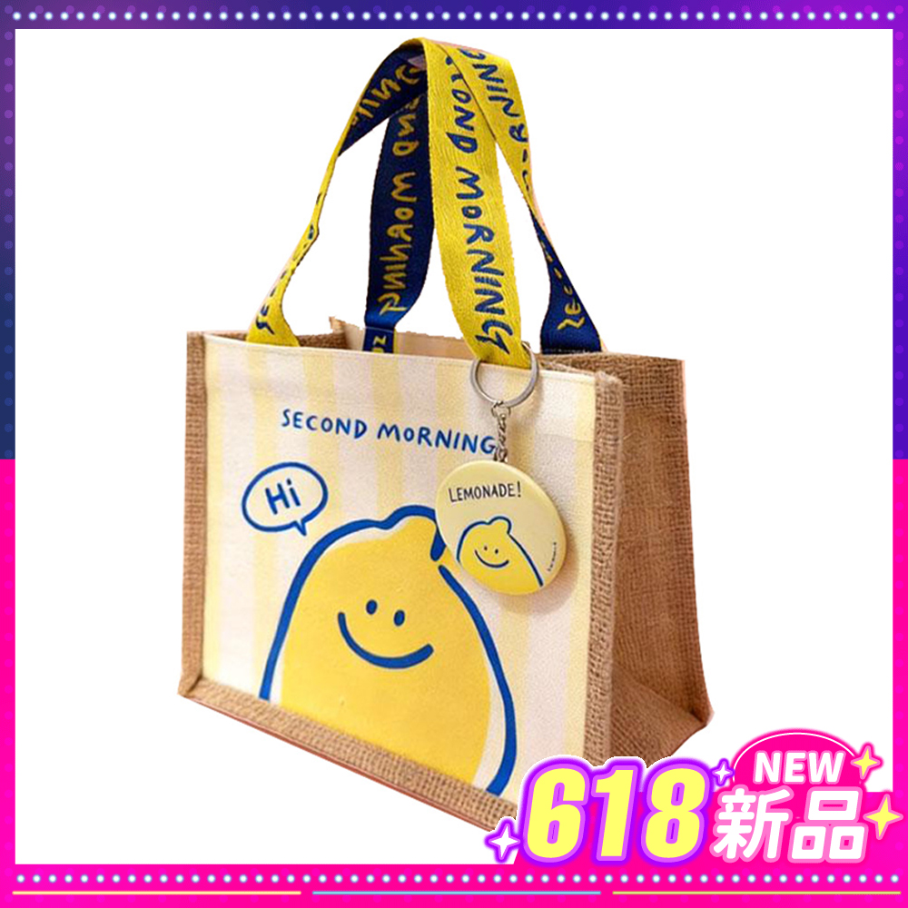 Second Morning 麻布手提袋 開心檸檬款環保生活 $169
