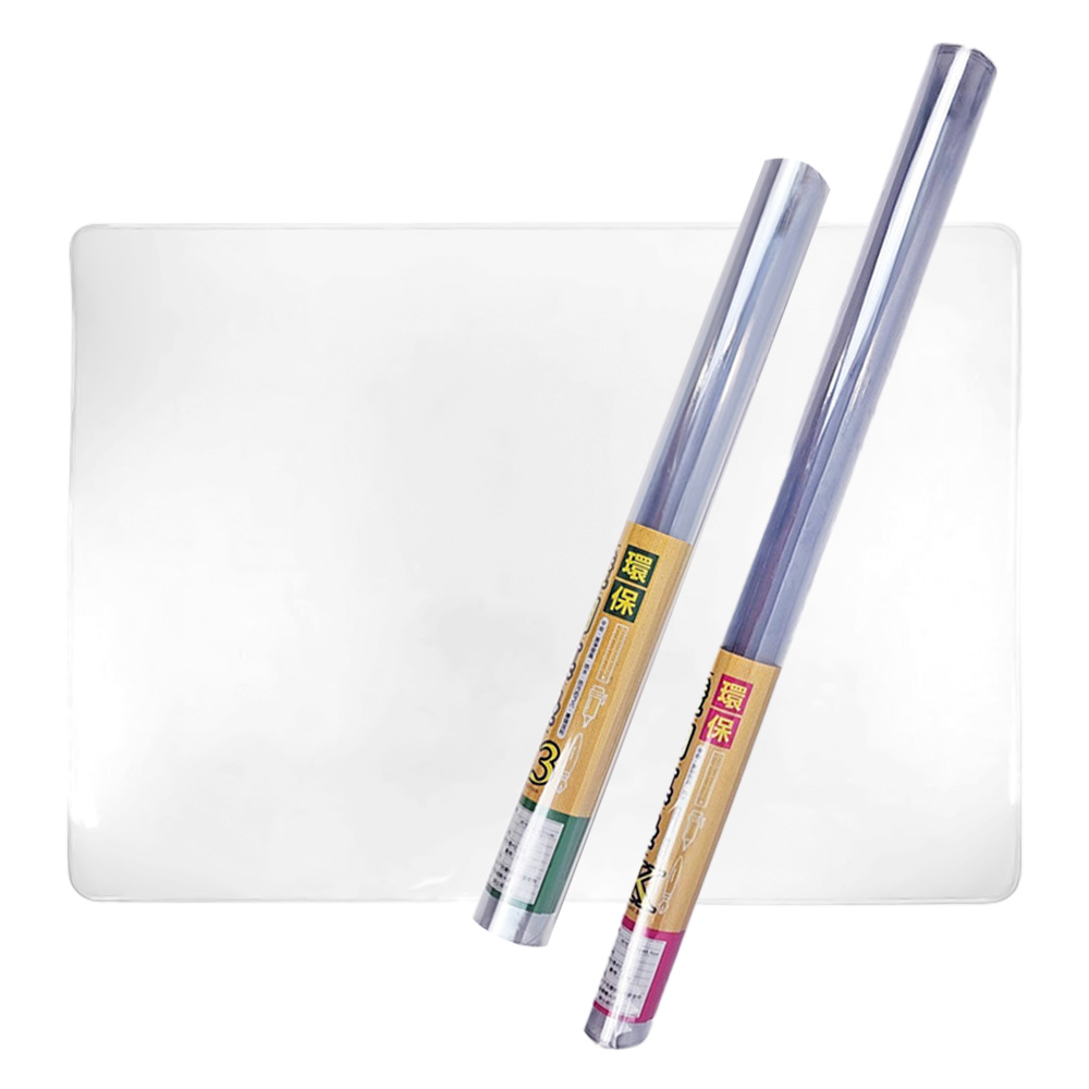 A3/4K環保透明桌墊 防水桌墊 $38