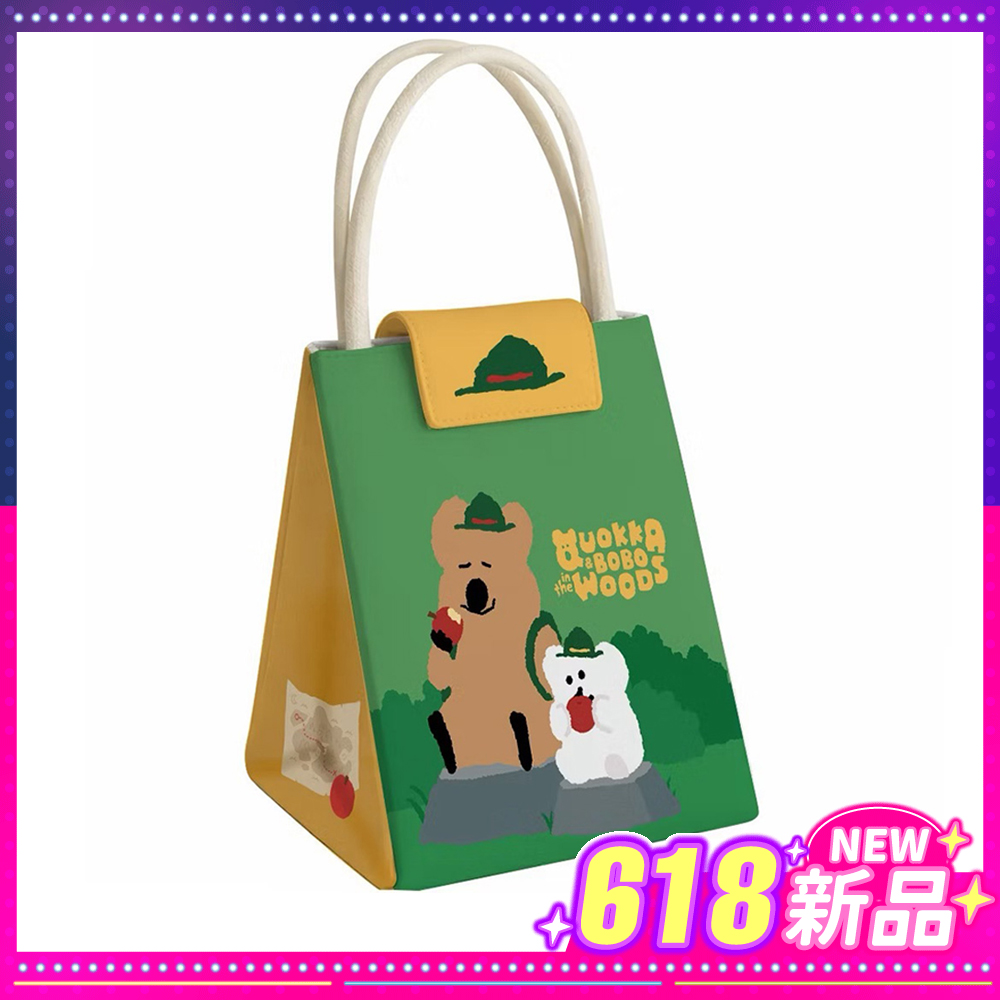 短尾矮袋鼠魔鬼氈站立式保溫提袋 吃蘋果款3重保溫 $179
