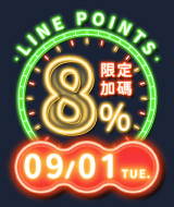8%