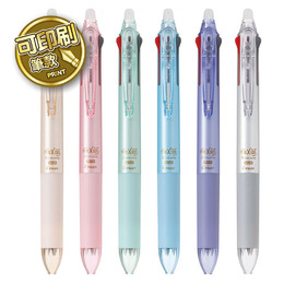 刻字印刷專區專屬刻字 $285