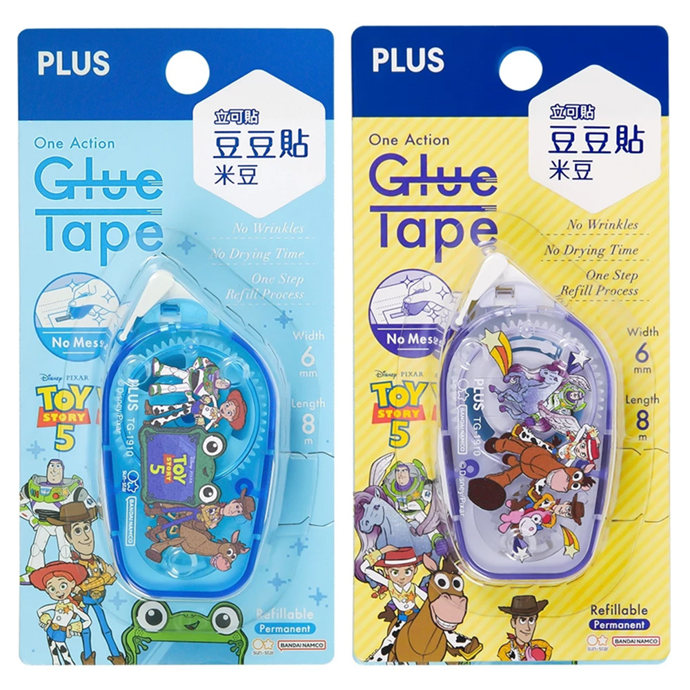 PLUS玩具總動員米豆8.4mm手帳必備 $45