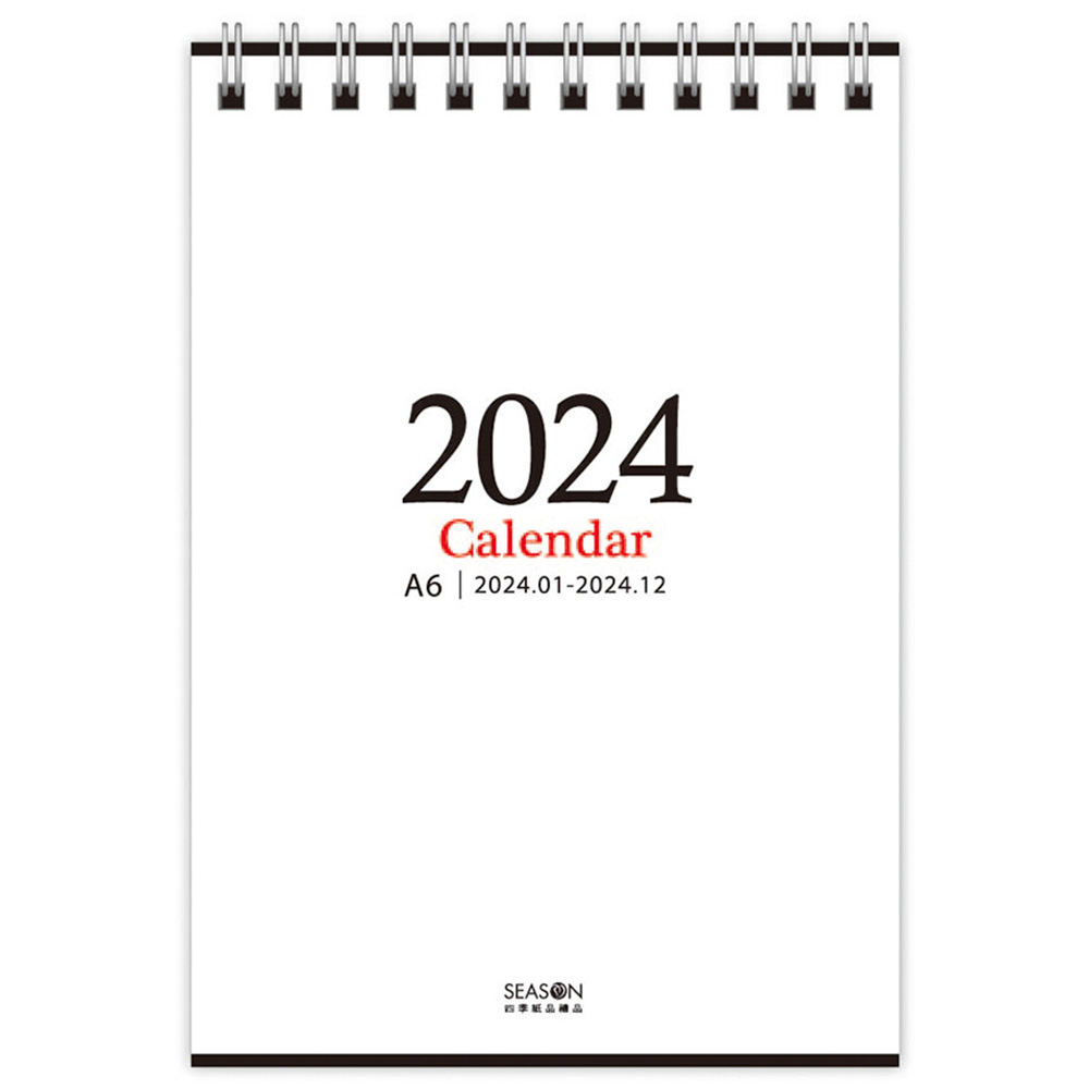 2024年超值50K直式桌曆 NL2415