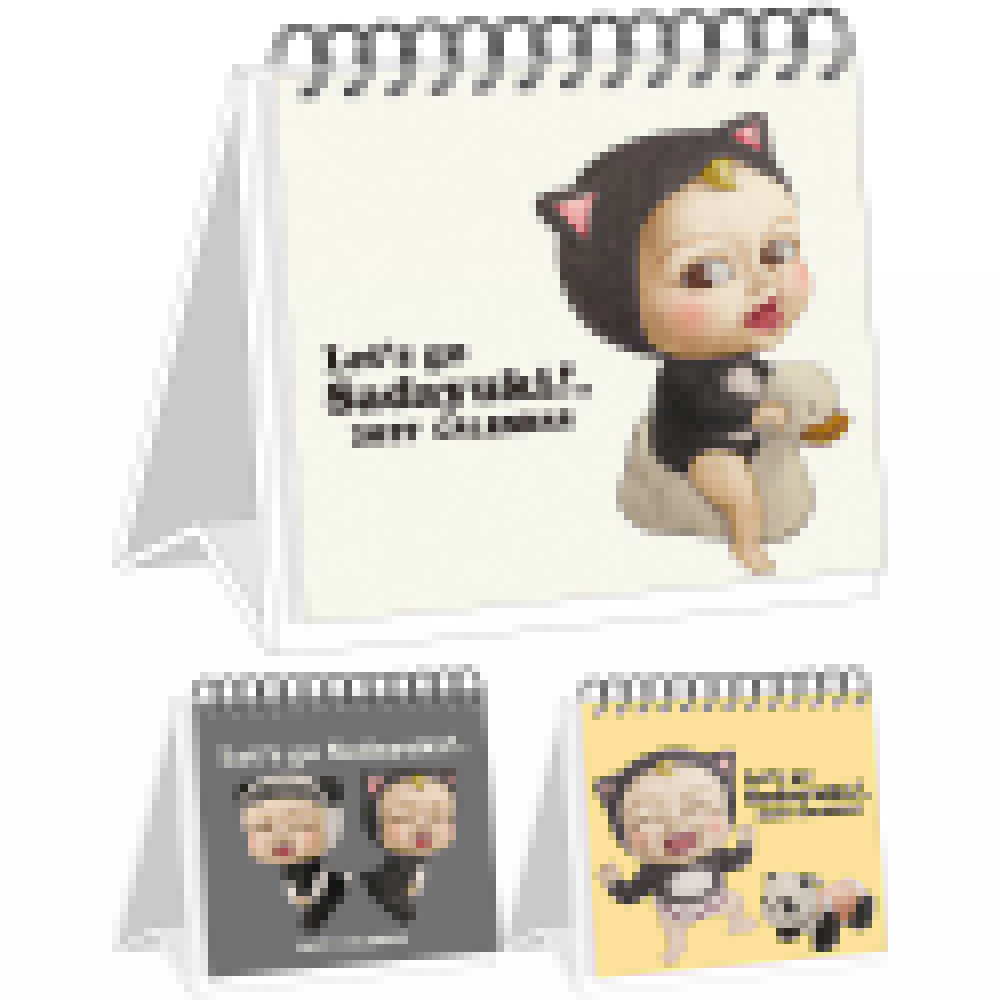 動起來2027年桌曆(小)(款式隨機出貨) 動起來2027年桌曆(小)(款式隨機出貨)