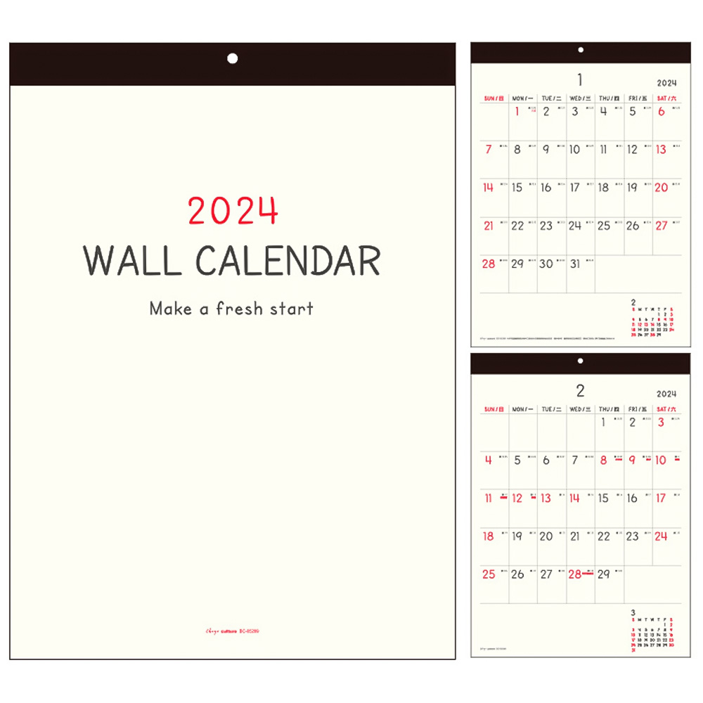 2024年 B4可掛式月曆(素面/可撕/直)