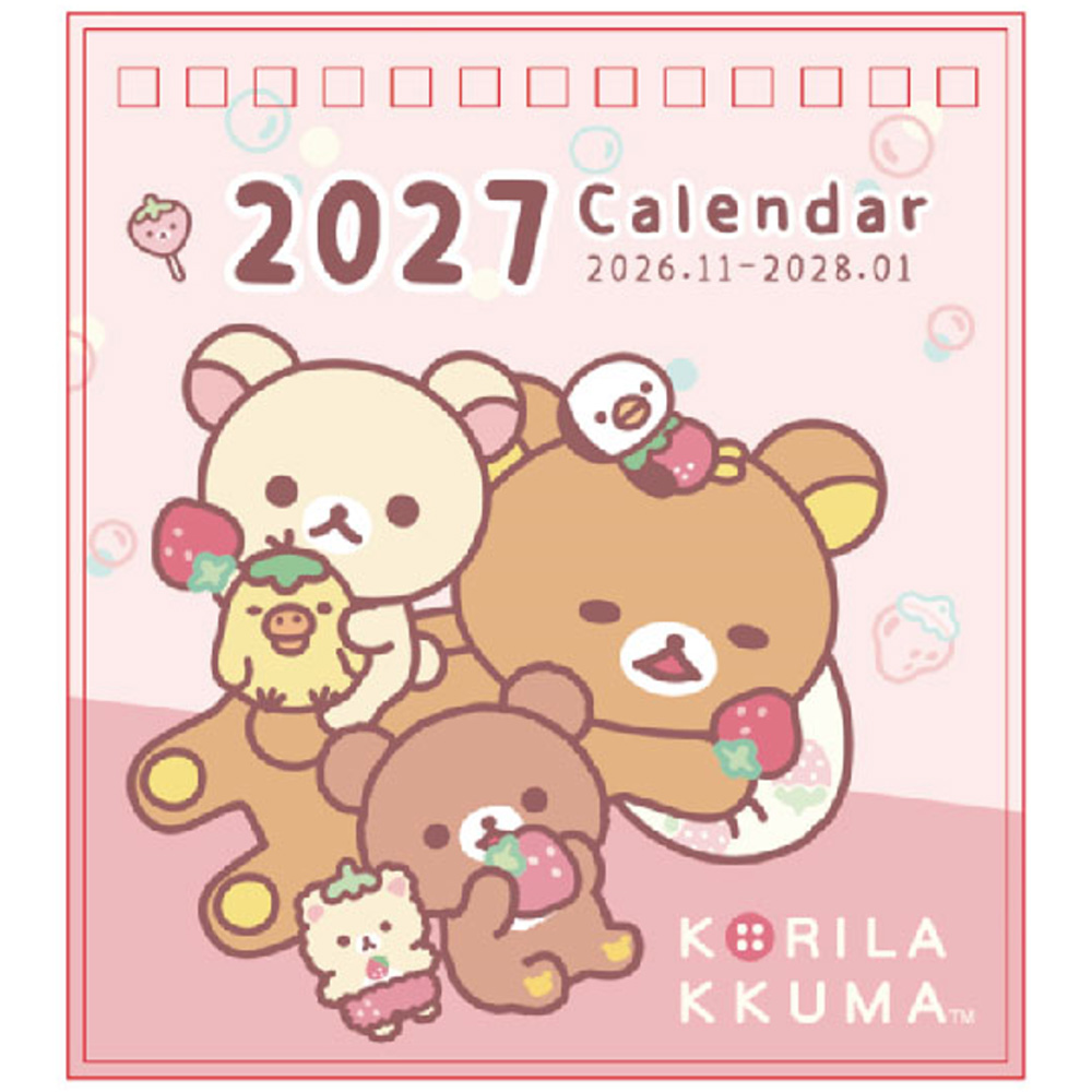 拉拉熊2027桌曆(迷你)