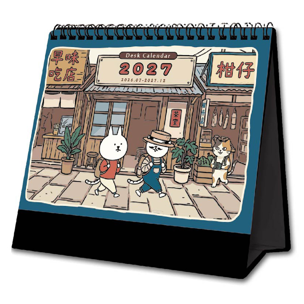 2027年 36K跨年三角桌曆(18個月)-貓行李