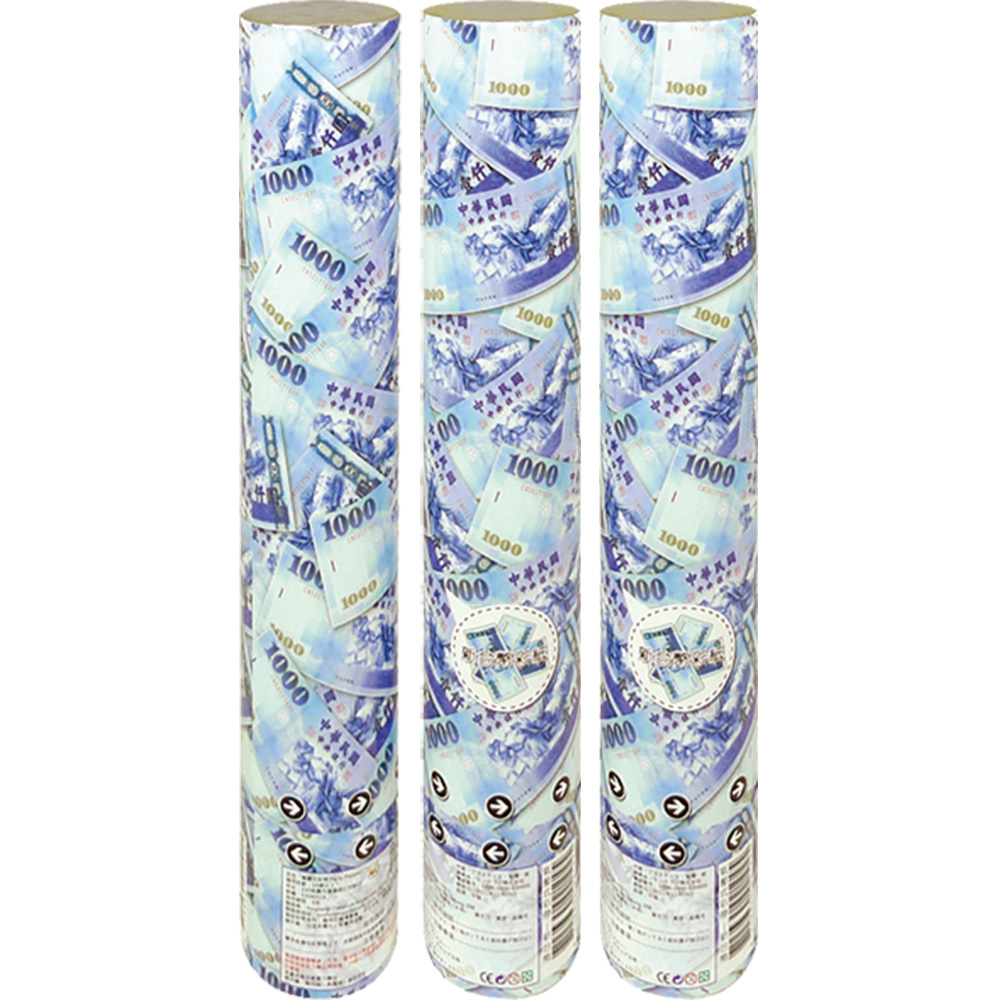 30cm氣壓式彩帶-新台幣彩紙 SC3004
