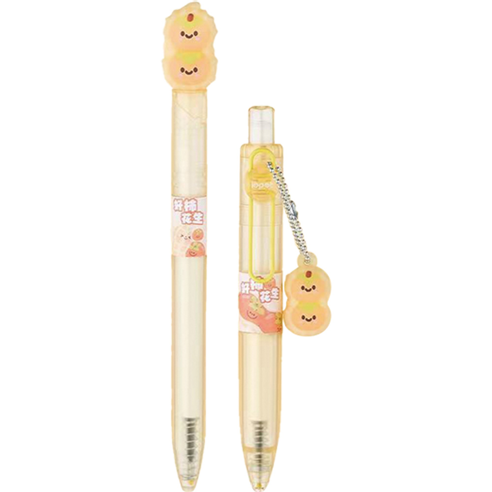 好事發生變色2入中性筆