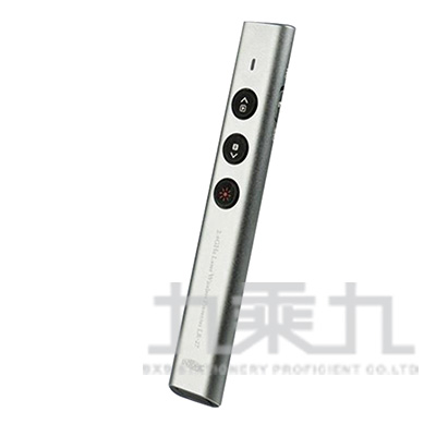 INTOPIC 無線2.4GHz雷射簡報筆-紅光(灰) MS-LR27-GR