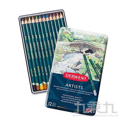 (網路限定販售)德爾文 DERWENT ARTIST油性色鉛12色鐵盒裝 DW32092